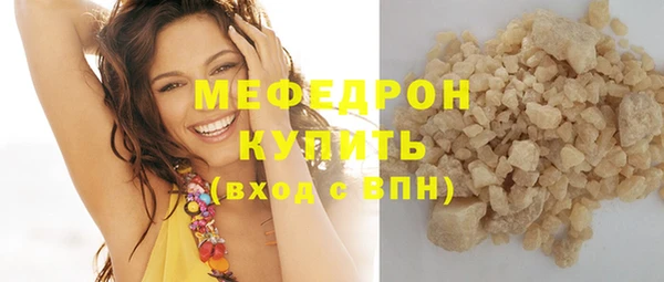 кокс Лиски