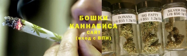 соль ск Лихославль