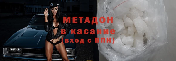 соль ск Лихославль
