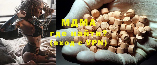 кокс Лиски