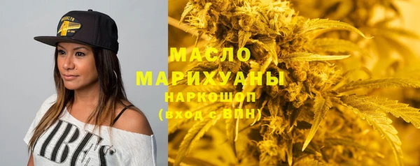 mix Липки