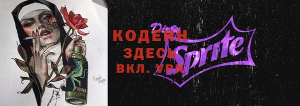 mix Липки