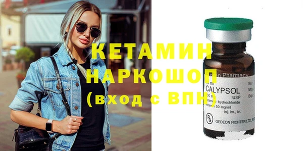 mix Липки